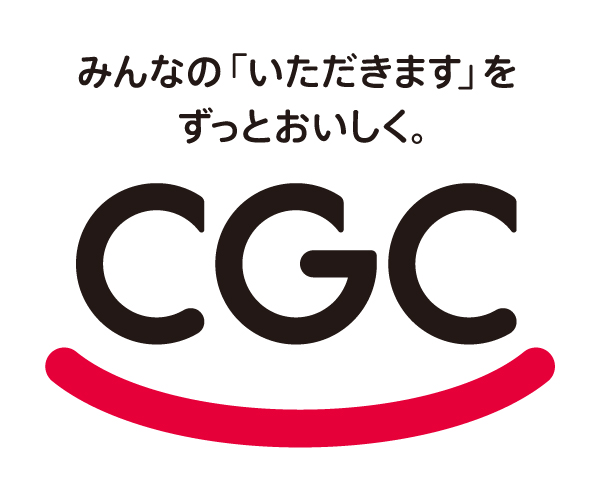 cgc_new.jpg